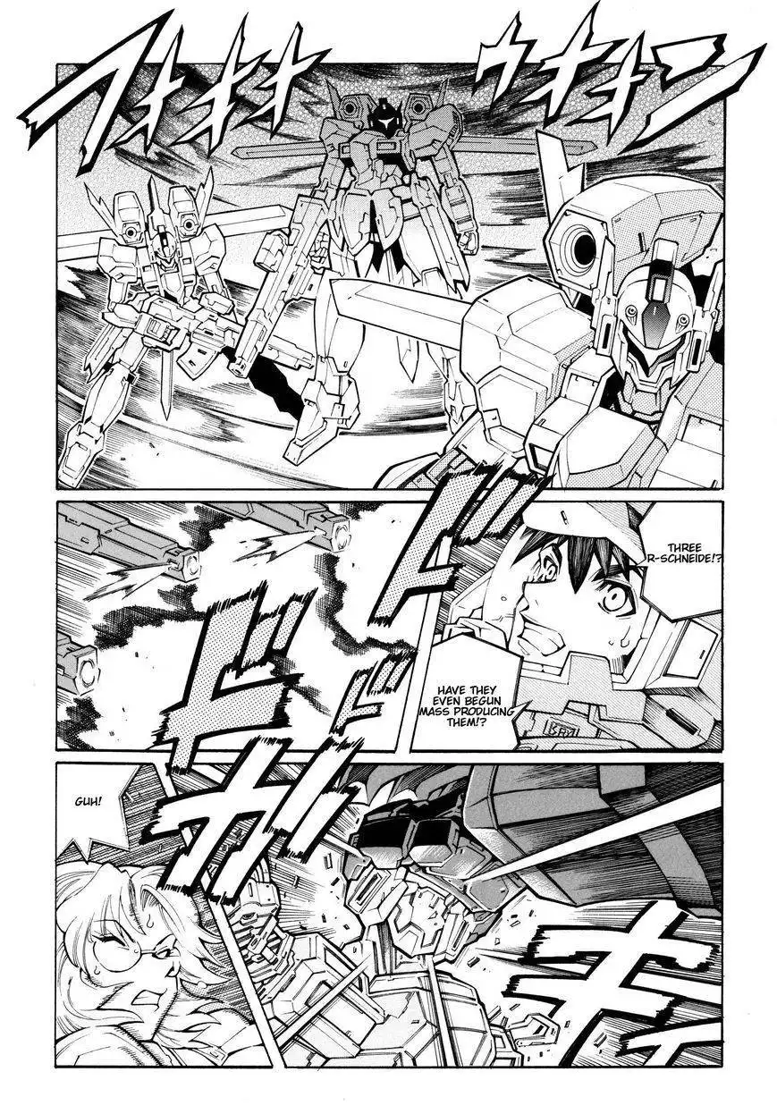 Super Robot Taisen OG - The Inspector - Record of ATX Chapter 9 23